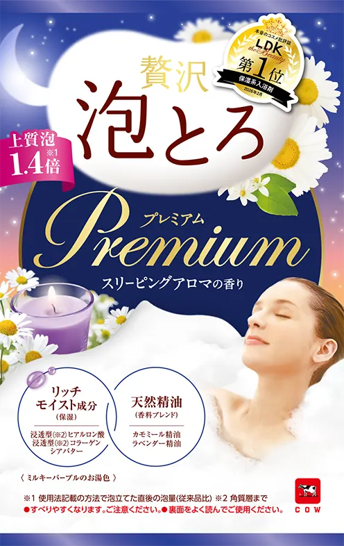 贅沢泡とろ プレミアム 入浴料 スリーピングアロマの香り